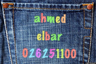 ahmed_2009@ahmed.com